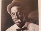 Mississippi Fred McDowell - 1904-1972 Vinyl LP 1972