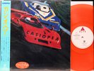 CASIOPEA 