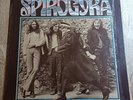 Spirogyra LP St Radiguns UK B&C 1st Press IN SHRINK