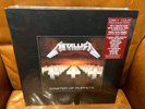 Metallica Master of Puppets Box Set - NEW-  Still Sealed -in Orig. shipping box
