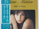JANE BIRKIN LOLITA GO HOME PHILIPS FDX186 Japan OBI INSERT VINYL 12