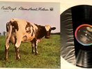 Pink Floyd Atom Heart Mother LP gatefold SRC 1986 press  Nm