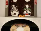 KISS 