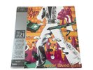 The Wonder Stuff Never Loved Elvis UK 2021 HMV Reissue Vinyl Record New Sealed