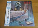 DIO - DREAM EVIL  Japan obi   Black sabbath