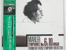 ELIAHU INBAL MAHLER SYMPHONY NO. 6 ET 10 ADAGIO DENON OX73056ND Japan VINYL 2LP