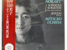MITSUKO UCHIDA MOZART 2 SONATAS KV 533/494 545, RONDO 4121221 Netherlands 12