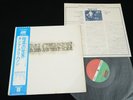 KING CRIMSON STARLESS AND BIBLE BLACK Japan 1st pressing LP OBI GATEFOLD P-8442A