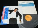 DAVID BOWIE - LODGER - JAPAN VINYL LP OBI GATEFOLD RVP-6390 EX-/EX-