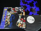DAVID BOWIE -White Label TONIGHT - JAPAN VINYL LP OBI EYS-91092 EX-/EX