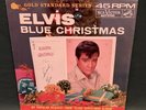 Elvis Presley Gold Standard 447-0720 Blue Christmas Wooden Heart 45 W/ Sleeve NM