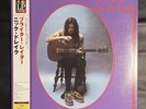 Nick Drake Bryter Layter 2007 Japan 180gm Lp Textured Sleeve Pink Rim Label