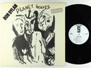 Bob Dylan - Planet Waves LP - Asylum VG++ PROMO