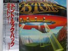 BOSTON DON'T LOOK BACK EPIC 303P272 Japan VINYL 12