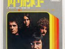SPIRIT OF JOHN MORGAN I WANT YOU CARNABY YR2640 Japan VINYL 7