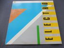 Various – Street Sounds Electro 7 1985 UK LP STREET SOUNDS HIP HOP RAP
