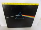 PINK FLOYD DARK SIDE OF THE MOON ORIGINAL MASTER RECORDING LP VINYL MFSL 1-017