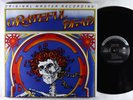 Grateful Dead - S/T 2xLP - Mobile Fidelity Sound Lab 180g Audiophile Ltd. VG++