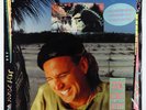 Jimmy Buffett - Off To See The Lizard LP - MCA SEALED