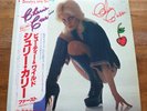 Cherie Currie Beauty's Only Skin Deep Vintage 1977 Japan Signed LP the Runaways