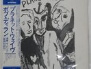 BOB DYLAN PLANET WAVES ASYLUM P8420Y Japan OBI INSERT VINYL 12
