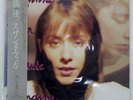 SUZANNE VEGA SOLITUDE STANDING A&M C28Y3180 Japan VINYL 12