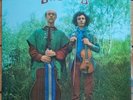 SUBWAY ACID FOLK PSYCH NUGGET LP EPIC ORIGINAL FRANCE 1971 M-