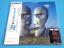 PINK FLOYD Promo 2LP The Division Bell 180g 2016 Japan NEW SIJP-26/7 OBI