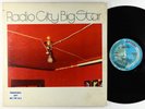 Big Star - Radio City LP - Ardent OG Press VG+ PROMO