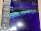 Jay Worthy / The Alchemist - Fantasy Island (2nd Obi) '17 EP US ORG EX+/NM W/S