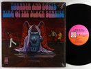 Thunder And Roses - King Of The Black Sunrise LP - UA OG Press VG++ Shrink