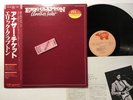 ERIC CLAPTON ANOTHER TICKET Japan LP [90641ER]