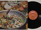 MONGO SANTAMARIA Sofrito VAYA LP VG+ u