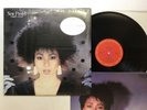 HI-GLOSS YOU'LL NEVER KNOW COVER KIMIKO KASAI CITY POP LP 1984 28AH 1790 VINYL