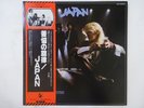 Japan Obscure Alternatives Ariola Hansa VIP-6593 Japan  VINYL LP OBI