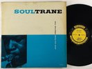 John Coltrane 