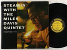 Miles Davis 