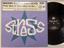 Bedrock Featuring KYO - For What You Dream Of... (12