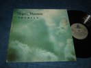The 4th Movement - Totally LP rare 1982 Xian private rock Tryangle Acid Archives