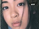 Hikaru Utada LP Record First Love 12 inch Analog