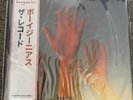 boygenius - The Record LP Clear Vinyl Assai Obi #086/500  New & Sealed