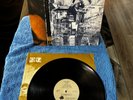 R.E.M. – Document, Vinyl LP, IRS-42059 (VG+)