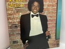 Michael Jackson ‎Off The Wall Vinyl LP OG US 1979 Gatefold Promo Press VG+/VG+