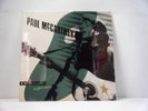 PAUL McCARTNEY LP Unplugged the official bootleg 1991 Mpl  vinyl  new  SEALED
