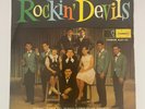 LOS ROCKIN DEVIL'S - SOSPECHAS - 1964 RARE MEXICAN 7