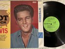 ELVIS PRESLEY - POT LUCK 1961 RCA INTL INTS 5074 MINT- [U.K. PRESSING]