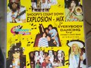 DJ SNOOPY'S COUNT DOWN EXPLOSION - EVERYBODY DANCING (12