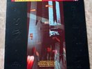 Depeche Mode Black Celebration 1986 LP Vinyl NM- Original Embossed Promo 25429