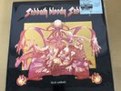 Black Sabbath/Sabbath Bloody Sabbath RJ7031 Used LP