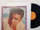 Elvis Presley - Rare Elvis (RCA PL 42395, Germany 1983) Exclusive Compilation